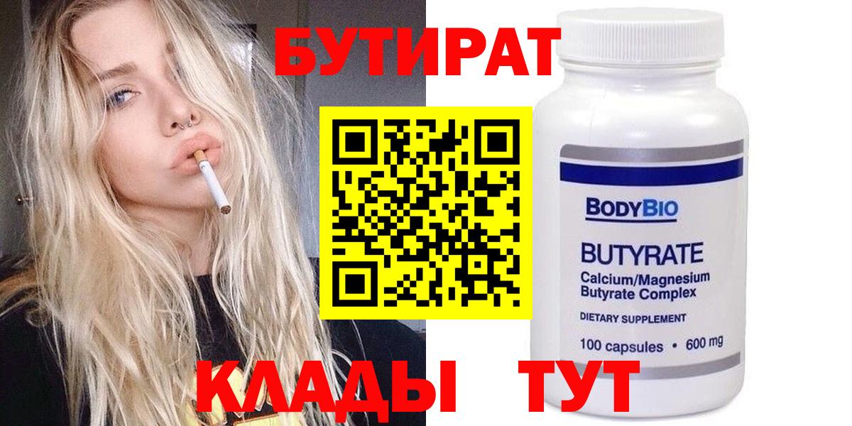 ЭКСТАЗИ Джанкой