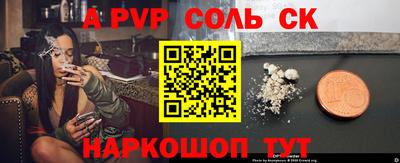 гашиш Кунгур
