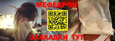не бодяженный Кумертау