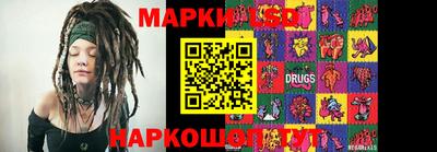 гашиш Кунгур