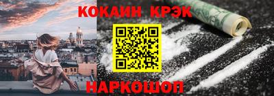 не бодяженный Кумертау