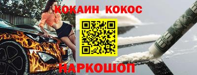 PSILOCYBIN Кулебаки