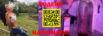 не бодяженный Кумертау