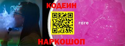гашиш Кунгур