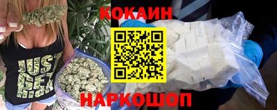 PSILOCYBIN Кулебаки