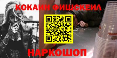 гашиш Кунгур