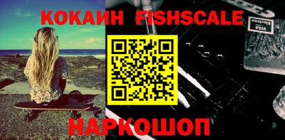 гашиш Кунгур