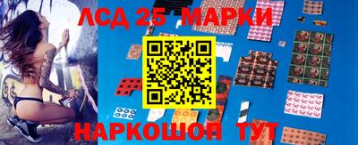 гашиш Кунгур