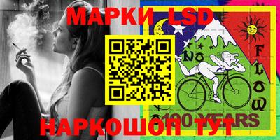 PSILOCYBIN Кулебаки
