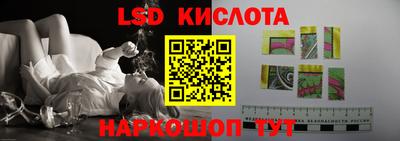 не бодяженный Кумертау