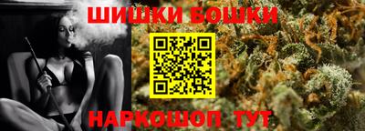 не бодяженный Кумертау