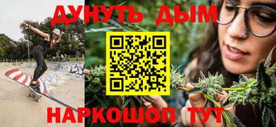 PSILOCYBIN Кулебаки