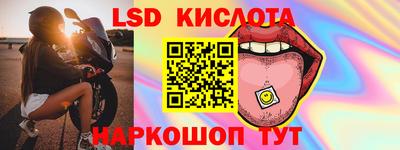 PSILOCYBIN Кулебаки