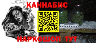 PSILOCYBIN Кулебаки