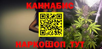 гашиш Кунгур