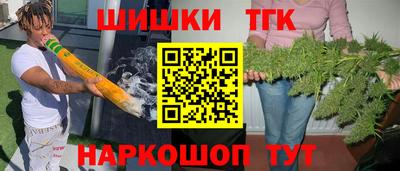 гашиш Кунгур