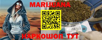 гашиш Кунгур