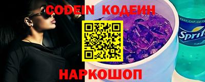 гашиш Кунгур