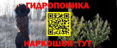 гашиш Кунгур