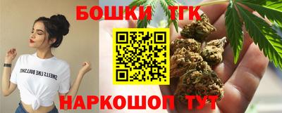 гашиш Кунгур