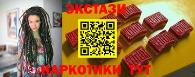 не бодяженный Кумертау
