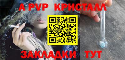 не бодяженный Кумертау