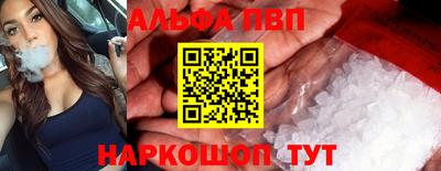 не бодяженный Кумертау