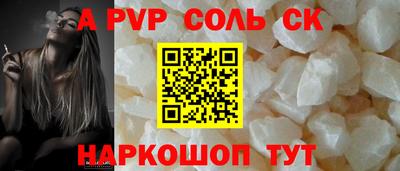 не бодяженный Кумертау