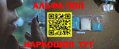 не бодяженный Кумертау