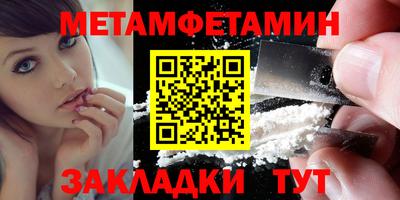 не бодяженный Кумертау