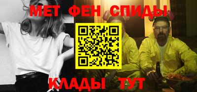 не бодяженный Кумертау