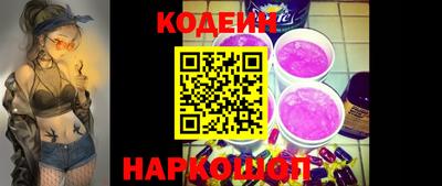 не бодяженный Кумертау
