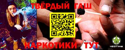 PSILOCYBIN Кулебаки
