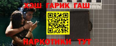 PSILOCYBIN Кулебаки