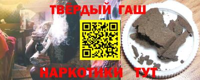 PSILOCYBIN Кулебаки