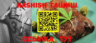 PSILOCYBIN Кулебаки