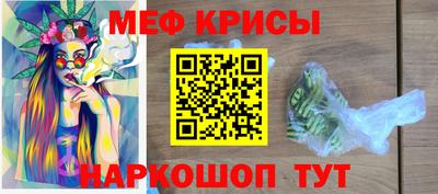 PSILOCYBIN Кулебаки