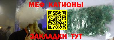PSILOCYBIN Кулебаки