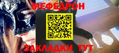 PSILOCYBIN Кулебаки