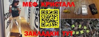 гашиш Кунгур