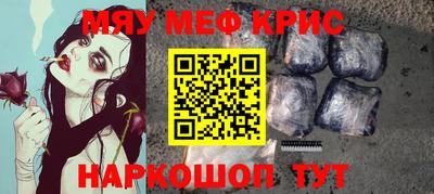 гашиш Кунгур