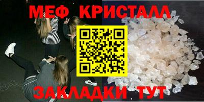 не бодяженный Кумертау
